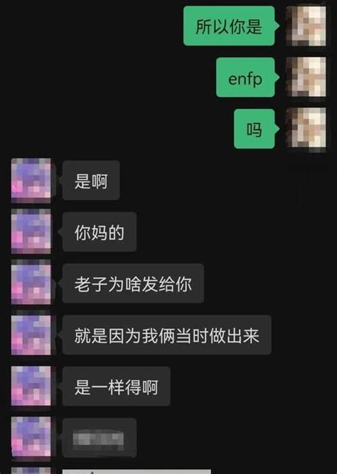 平保意思|平保的解释是什么意思是什么意思是什么意思